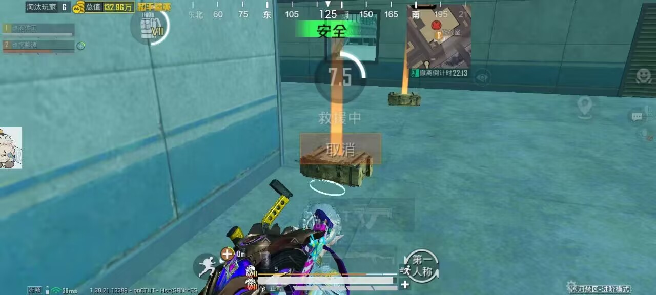 玩暗区突围想找帮手?透视软件虽火但风险大 暗区突围辅助 - 相关图片